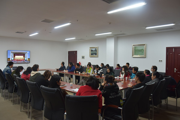 1510882314117458.jpg beat365正版唯一入口必一观看全国科学道德和学风建设会议2_副本.jpg
