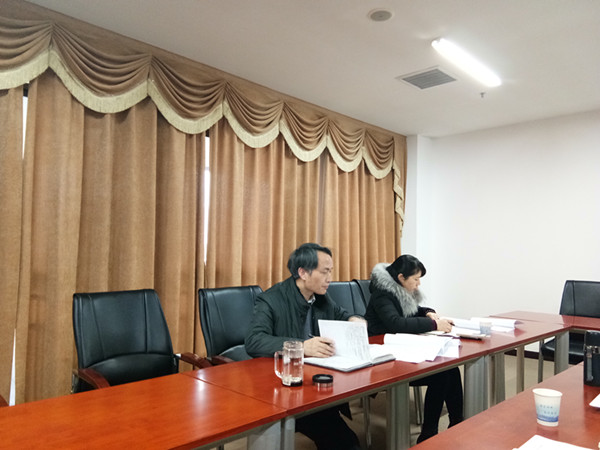 1484381489815644.jpg beat365正版唯一入口必一党委领导班子民主生活会 2.jpg